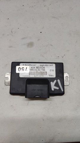 954404C750 купить Ирпень