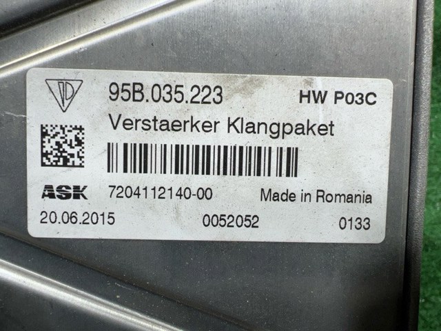 95B035223 PORSCHE купить в Киев