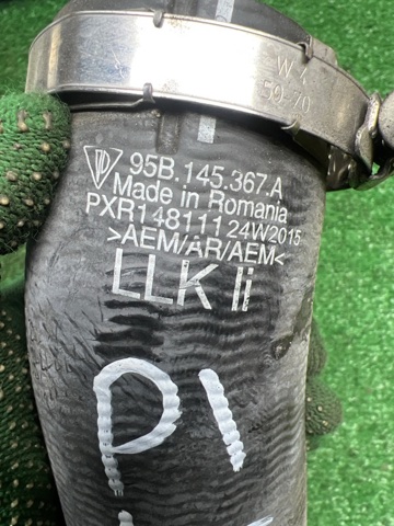 Шланг интеркуллера 95B145367A PORSCHE