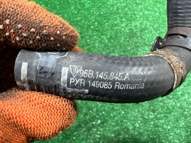 95B145845A купить Черкассы