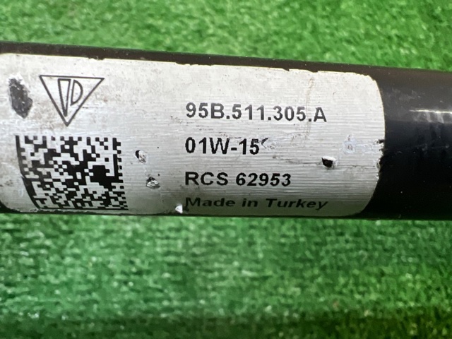 Стабилизатор задней подвески 95B511305A PORSCHE
