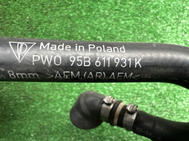 95B611931K купить Ужгород