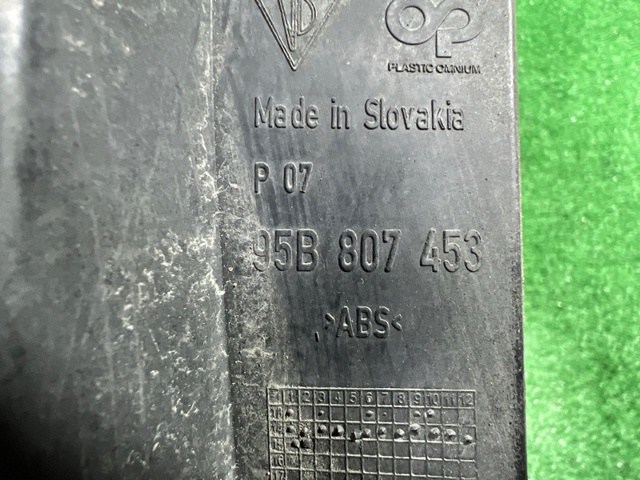 95B807253 Кронштейн бампера заднего внешний левый купить Хмельницкий