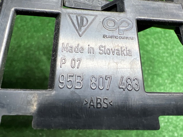 PORSCHE 95B807571 Кронштейн бампера заднего левый в наличии Тернополь