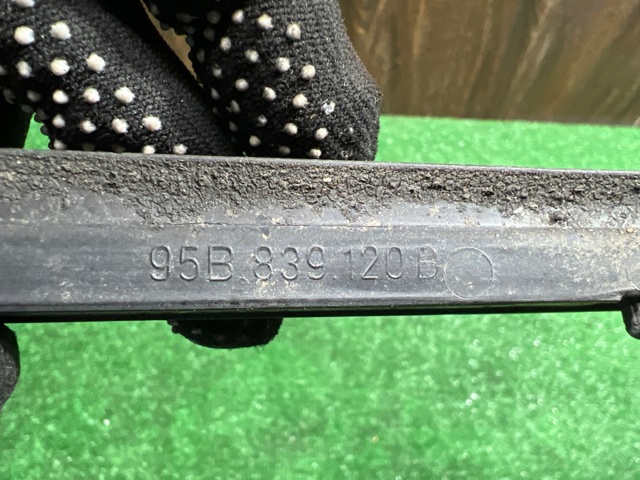 95B839120B купить Хмельницкий