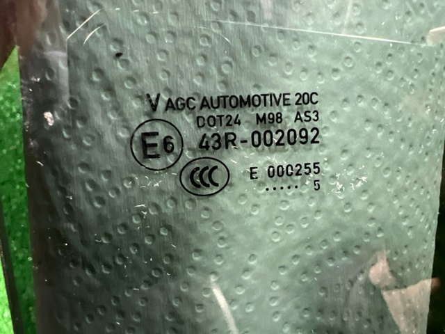 95B845206A Стекло двери задней правой купить Павлоград
