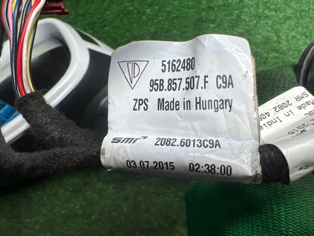 PORSCHE 95B857527AG2X Накладка (крышка) зеркала заднего вида левая в наличии Ужгород