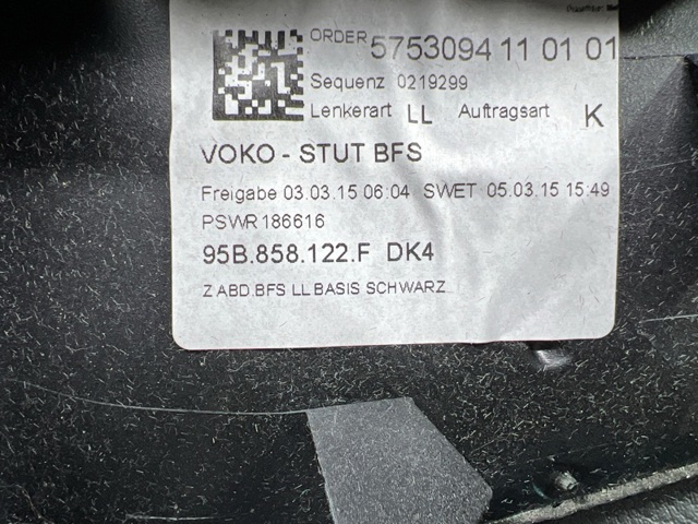 PORSCHE 95B858122FDK4 в наличии Николаев
