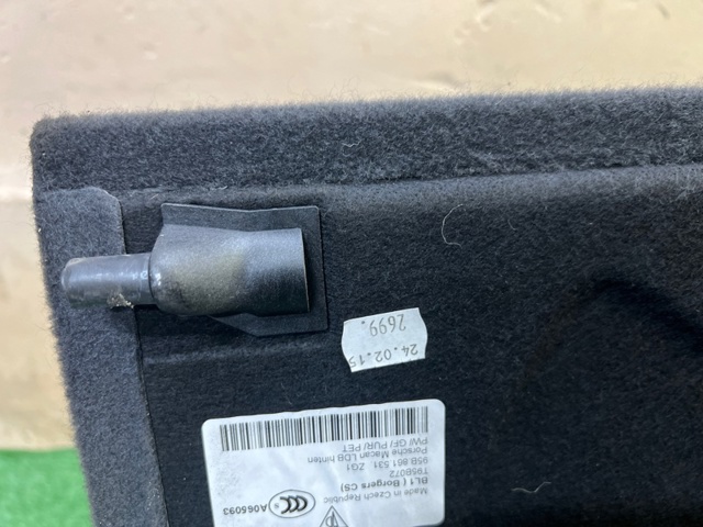 Облицовка багажного отсека нижняя 95B861531ZG1 PORSCHE