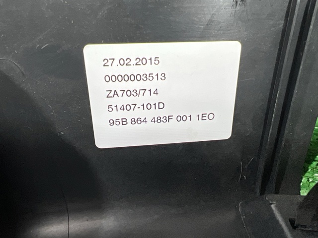95B864483F1E0 PORSCHE Облицовка задней панели багажника купить в Черновцы