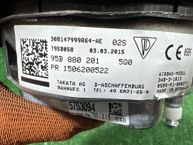 PORSCHE 95B880201F5Q0 Подушка безопасности (AIRBAG) водительская в наличии Ирпень