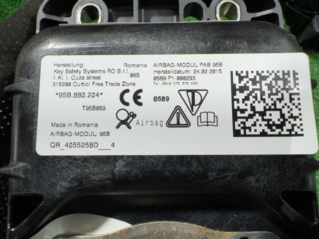 PORSCHE 95B880204 Подушка безопасности (AIRBAG) пассажирская в наличии Ужгород