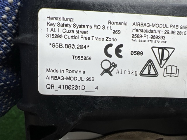 95B880204 Подушка безопасности пассажира купить Полтава