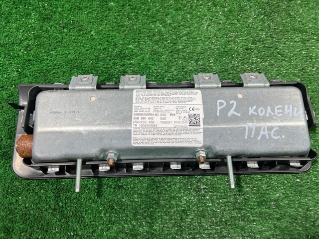 95B880842 PORSCHE Подушка безопасности (AIRBAG) пассажирская, защиты коленей купить в Полтава