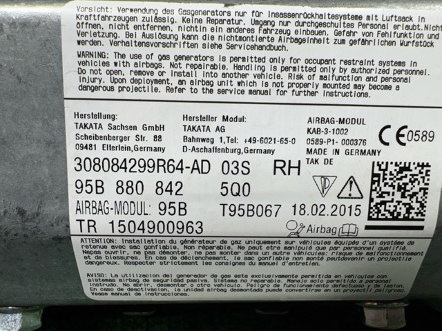 95B880842 PORSCHE Подушка безопасности (AIRBAG) пассажирская, защиты коленей купить в Сумы
