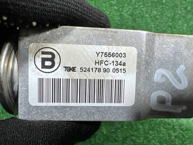 95B898031 PORSCHE Клапан TRV кондиционера купить в Николаев