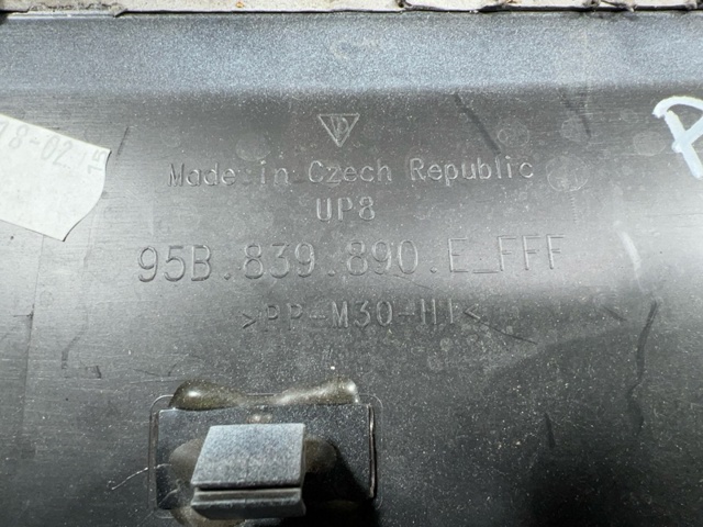 95B898566A купить Одесса