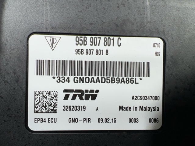 95B907801C Блок управления стояночного тормоза купить Сумы