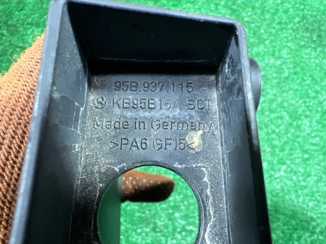 95B937115A купить Днепр