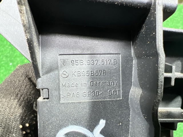 95B937517B купить Ужгород