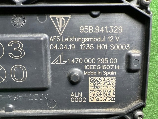 95B941329 купить Тернополь