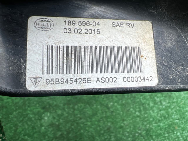 95B945426D PORSCHE купить в Кривой Рог