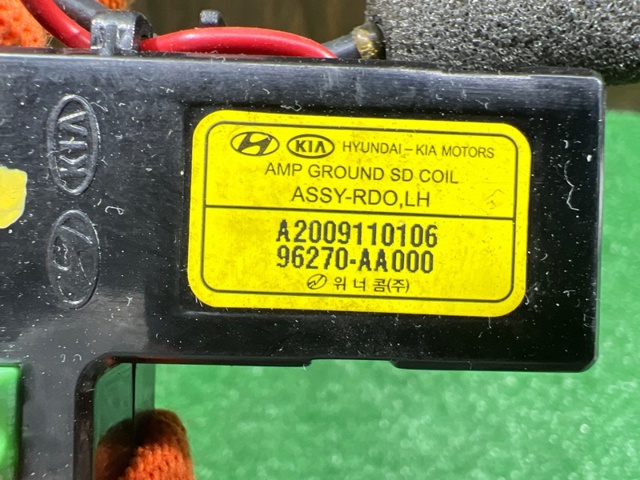 HYUNDAI 96270AA000 в наличии Тернополь