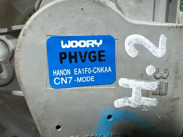 97154AA000 HYUNDAI купить в Каменское