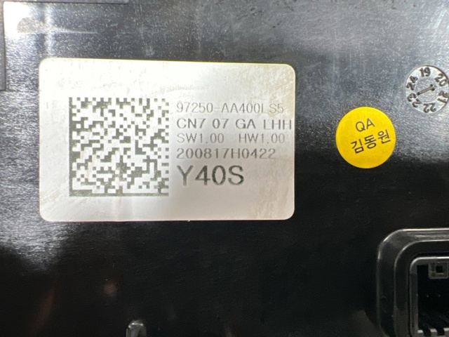97250AA400LS5 HYUNDAI купить в Украина