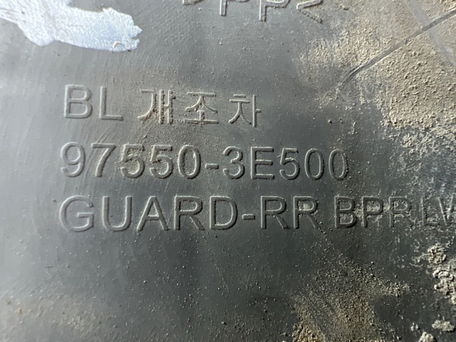 HYUNDAI 975503E500 в наличии Черкассы