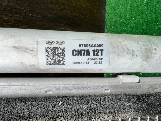 HYUNDAI 97606AA000 Радиатор кондиционера в наличии Черкассы