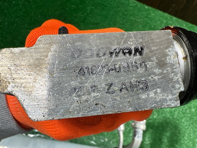 HYUNDAI 97775D3800 в наличии Украина
