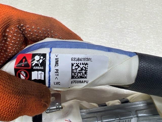Подушка безопасности, боковая, левая 985P15NA8A NISSAN