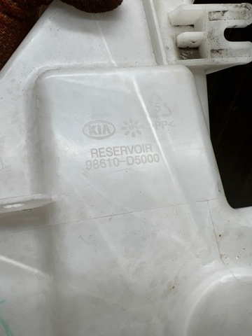 98610D5000 HYUNDAI Бачок омывателя купить в Хмельницкий