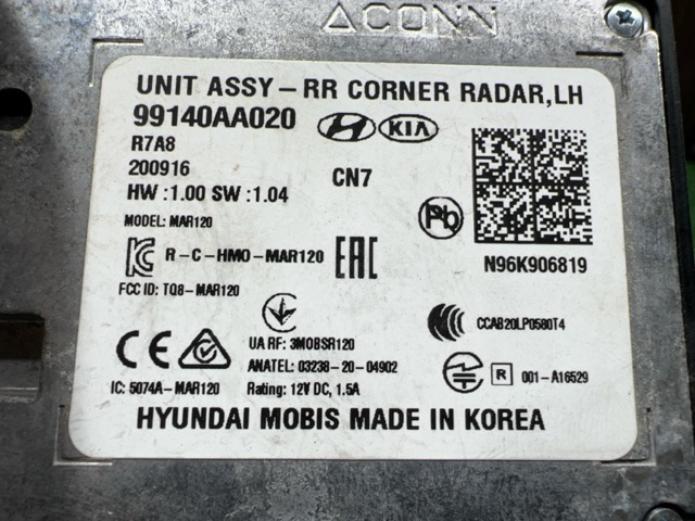 99140AA020 HYUNDAI купить в Павлоград
