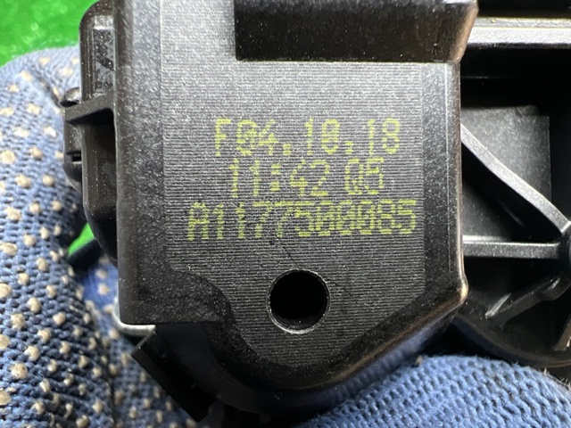 Замок крышки багажника A1177500085 MERCEDES