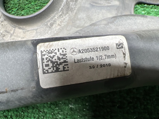 Рычаги задней подвески A2053522000 MERCEDES