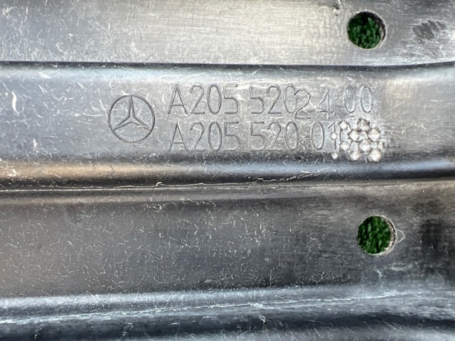 A2055202400 MERCEDES Защита бампера переднего купить в Ровно
