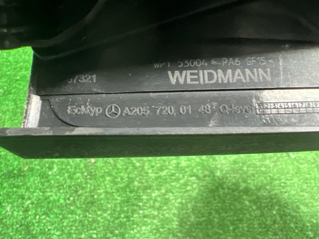 A20572001489051 MERCEDES купить в Киев