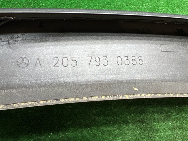 A2057930388 купить Ирпень