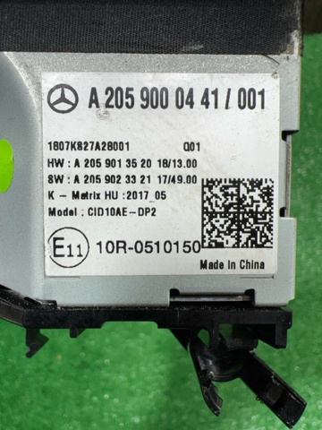 A2059000441 MERCEDES купить в Житомир