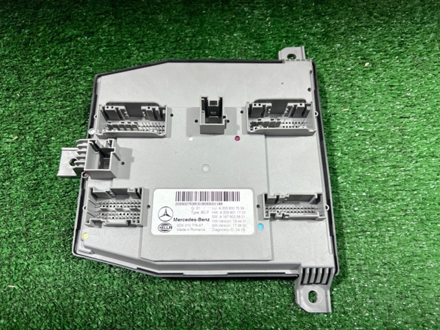 A2059007539 купить Запорожье