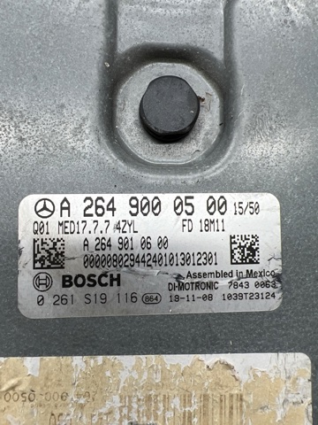 A2649000500 купить Запорожье
