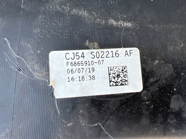CJ5Z78022A68A FORD Водосток лобового стекла, жабо купить в Хмельницкий