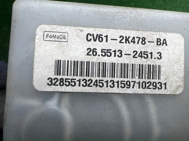 FORD CV6Z2K478A Бачок главного тормозного цилиндра (тормозной жидкости) в наличии Каменское