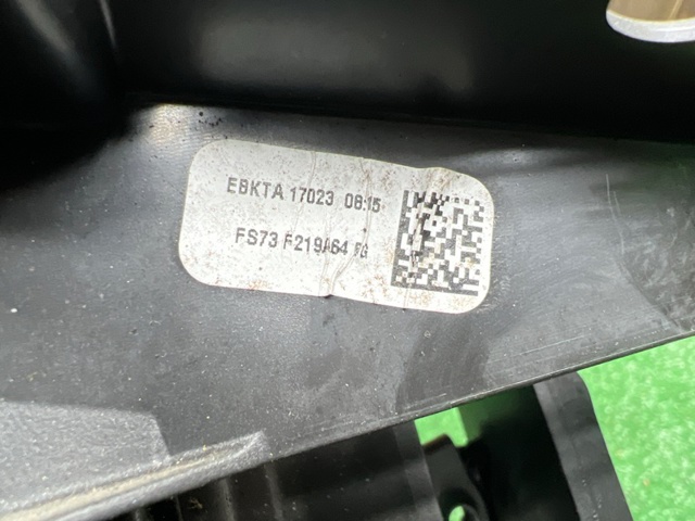 DS7Z5421978A FORD купить в Черновцы