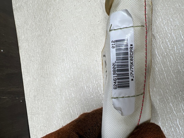 EJ5Z74042D94B FORD Подушка безопасности (AIRBAG) шторка боковая правая купить в Львов