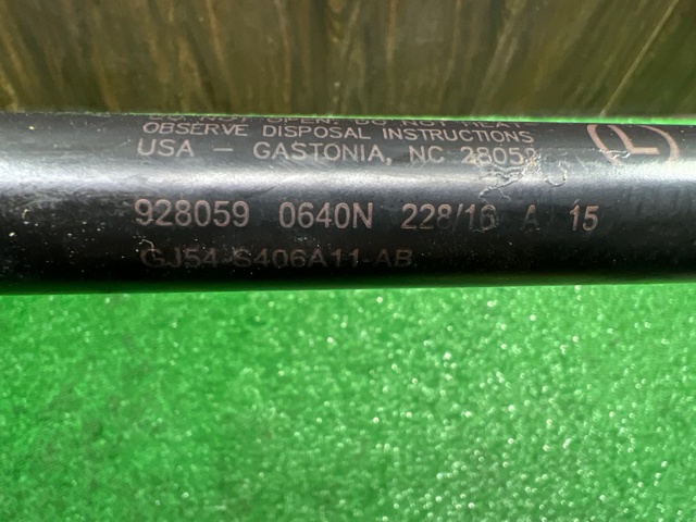 GJ5Z78406A11A Амортизатор крышки багажника (двери 3/5-й задней) купить Киев