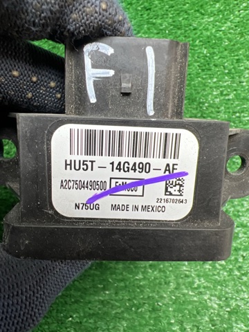 HU5Z14G490C Модуль управления (ЭБУ) бортовой сетью купить Ужгород