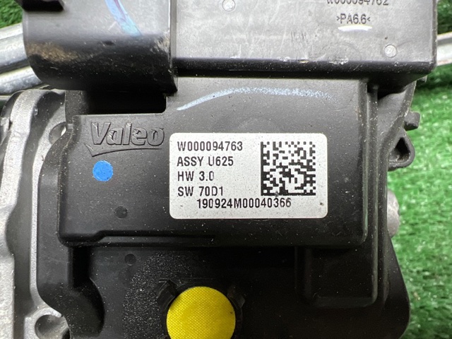 Трапеция стеклоочистителя LB5Z17566B FORD